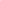 A sand-colored eBike Revi Cougar electric bicycle shown from the side, highlighting its frame, wheels, and battery.